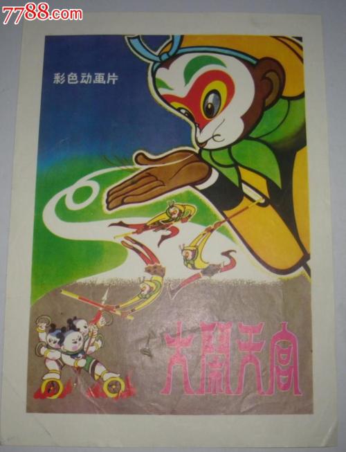 用技术大学坎特伯雷大学国际商务文凭证书